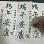 不干胶包装贴纸