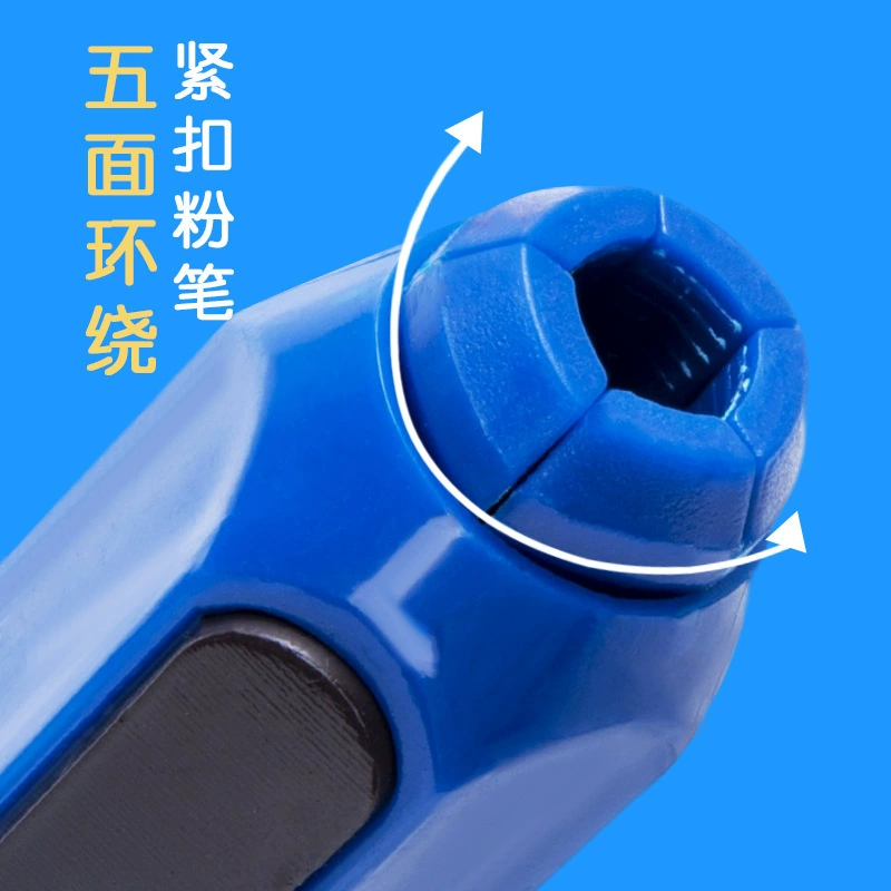 Magnetic automatic chalk for elementary school students for home use dust-free