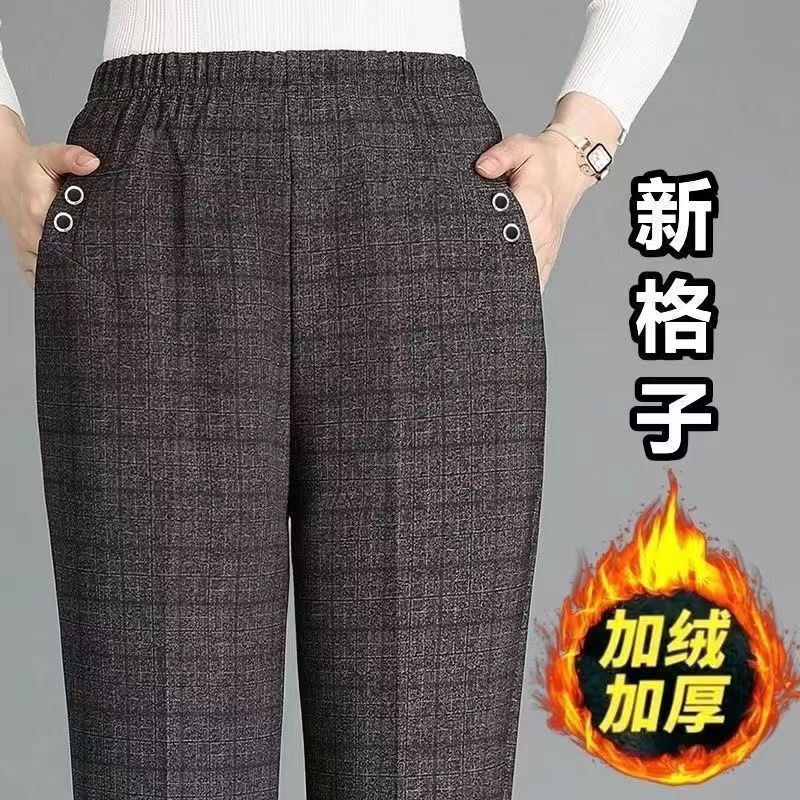 Autumn and Winter Fleece-Lined Thickened Middle-Aged Women's Pants Elastic High-Waisted Straight Casual Pants Mom Pants Grandma Pants