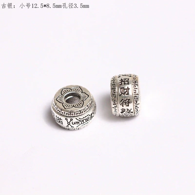 beads, spacer beads, Xizang-style cultural – Zərgərlik ara hissələri - alloy-material-best-selling-ancient-silver-style-small-size