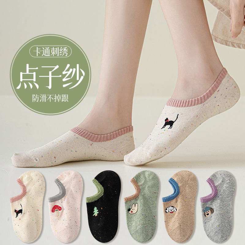 Summer Short Socks for Women with Cartoon Embroidery, Trendy Thin Cute Dog Animal Invisible Boat Socks, Cotton, Non-Slip, No-Show