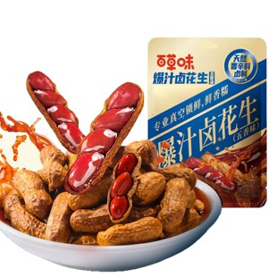 �ٲ�ζ�u����228g����ζ����С��ʳ�Թ���؛������¾ƽ��ʳƷ