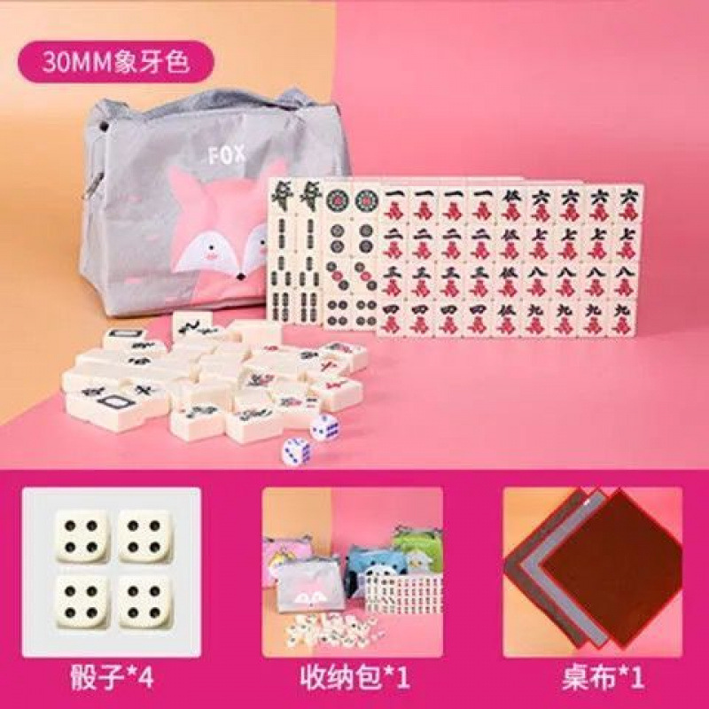 Mini mini mahjong doméstico portátil pequeño tarjeta mahjong dormitorio mini mahjong mini juego completo de tarjetas de mahjong en línea