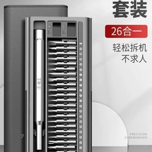 �G���ݽz�����b�֙C�Pӛ����X���I�S�޲�C������Ҽ���С�๦��