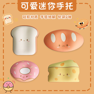 �ɐۿ�ͨ��˾�������Ȧ���z��ˉ|�����o�������k���W����ˉ|