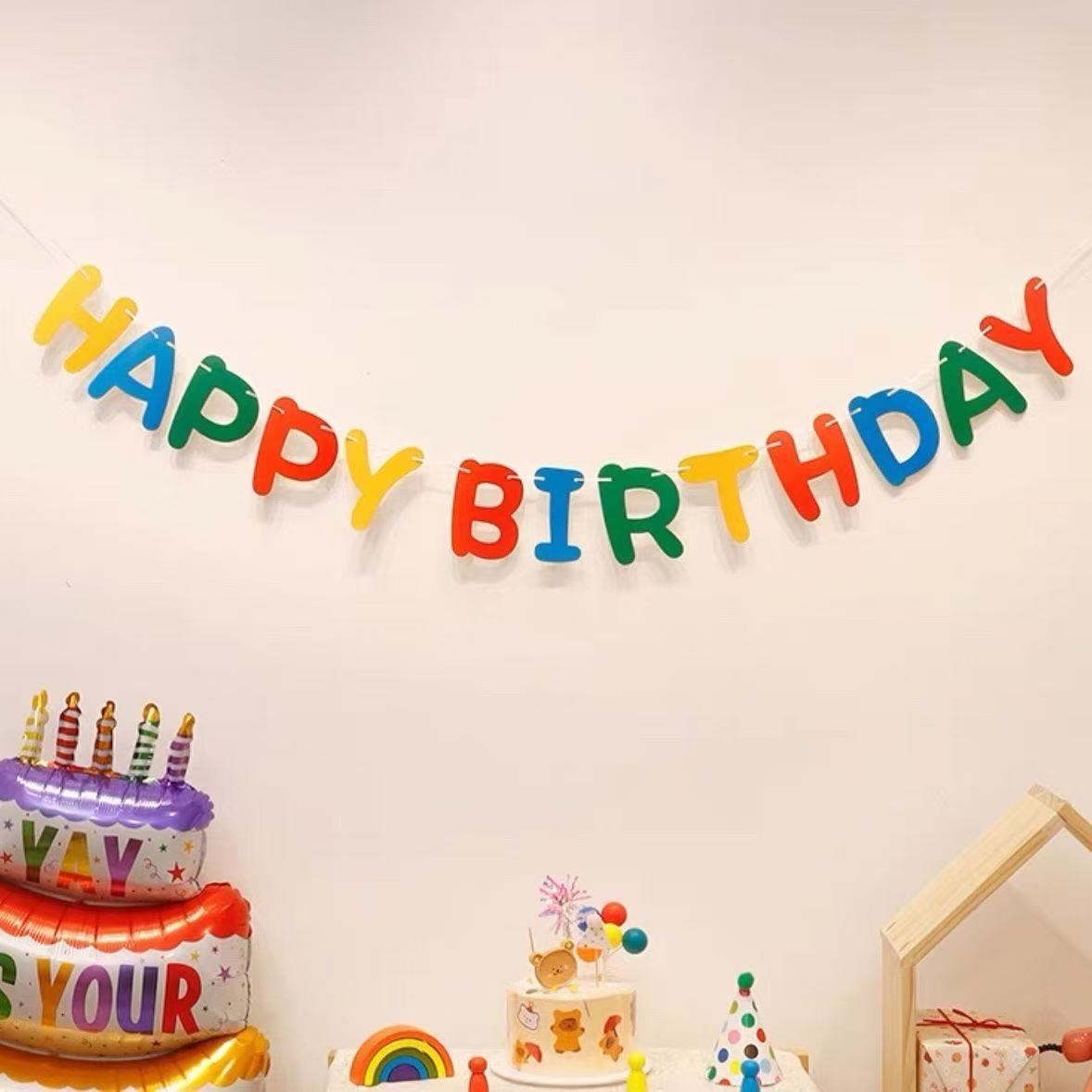 马卡龙色生日快乐字母拉旗生日派对背景墙布置装饰拉条批发