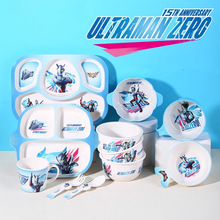 ��̓�ͯ�;�ِ�_�W������ͯ�뿨ͨ�ͱPˮ���к��������ِ�_��