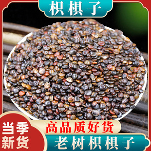 �ח�����ș�ĸ�؛��؛�՗����ח�����ˮ�ȿɴ�������ș�����l