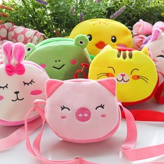 男童女童卡通可愛動物兒童圓形寬肩帶毛絨大小號斜挎包