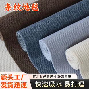 �l�y��̺�����k���ҵ�̺��䁷��g�ɲü��Ƶ�ȫ䁵�̺�M䁗l�y��̺