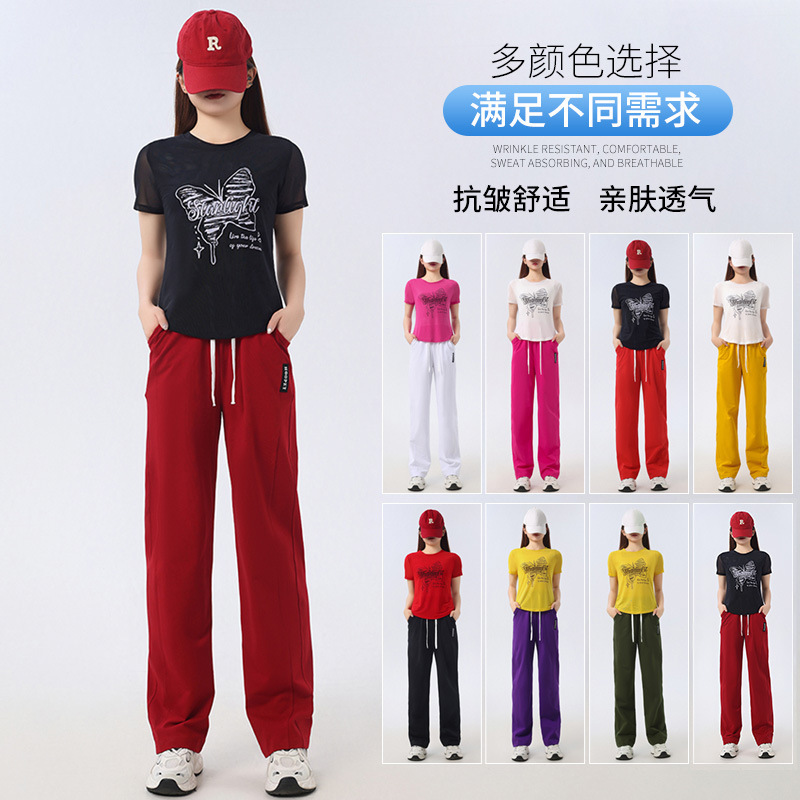 2025 スクエアダンス夏の新作スーツメッシュトップカジュアルスポーツワイドレッグパンツスローダンスダンスパフォーマンス服|undefined