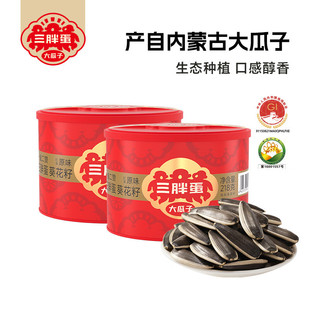 ���ֵ�ԭζ���Ӄ����خa�����шԹ��ɹ���؛���e��ʳ ԭζ218g2��