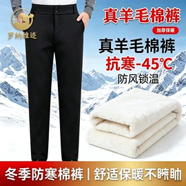 运动护膝;护腰;护腿