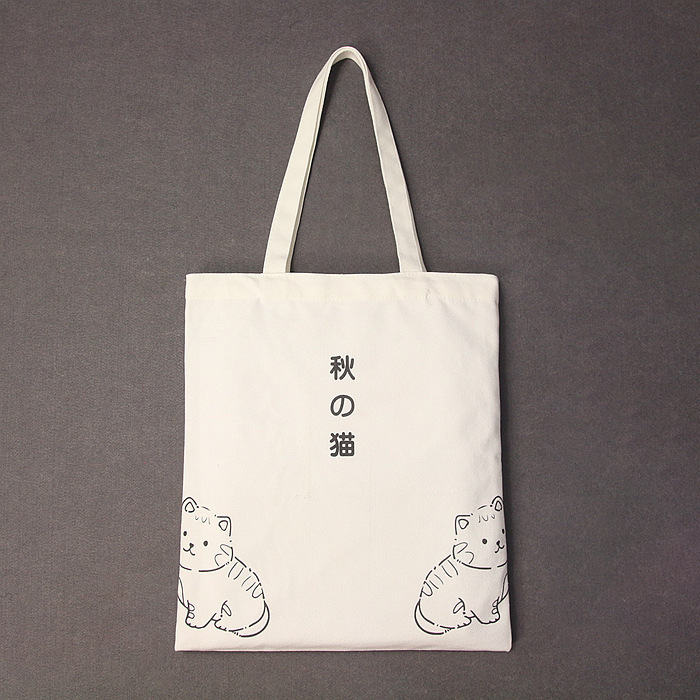 キャンバスバッグカスタムロゴメーカー卸売り手提げ袋結婚式通勤バッグ空白環境保護メーカー直供|undefined