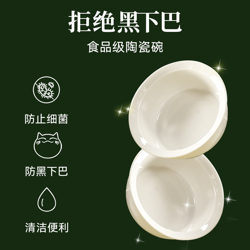 Tazón de plástico para perros Tazón doble Tazón de agua potable automática Tazón para mascotas Tazón para mascotas Tazón para arroz lindo Tazón para gatos Tazón para mascotas al por mayor