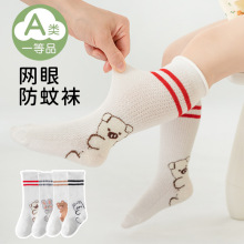 ���׃�ͯ�����m��Ů�����ļ�����W�۸�Ͳ��ϥ�^ϥ�ɿ��m01-2-3�q