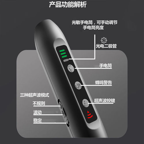 Cross-border new ultrasonic high-power dog repellent smart pet dog training device rechargeable bark stopper Amazon model