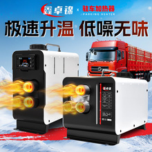 v܇ȼͼӟůLC܇d24v12vȼͲůһwCȡů