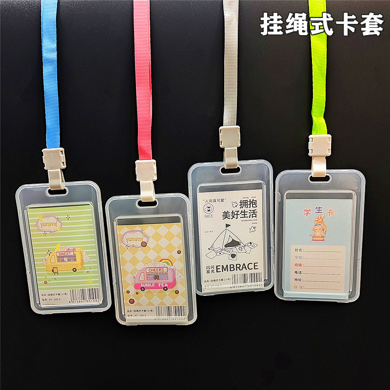 O1CN01HWApse204cRj3hP1R_!!2211