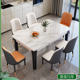 餐桌;桌类、茶几;鞋柜