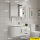 100cm storage mirror cabinet (please note if you need the right basin)