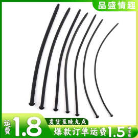 硅胶马眼棒扩张器拉珠尿道堵尿针堵阴茎男性用自慰器情趣用品代发