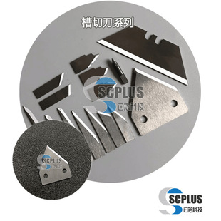 ��S=Cplus�������в۵�Ƭ/V�������_�۵�/���㼈���ƹ�ˇ�������