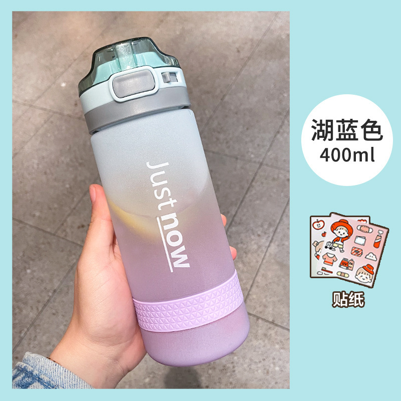 高颜値グラデーションコップ女子夏ins風学生プラスチック転倒防止大容量フロスト携帯ストローコップ|undefined