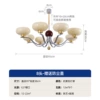 Type B-{creamy yellow lampshade}-8 heads
