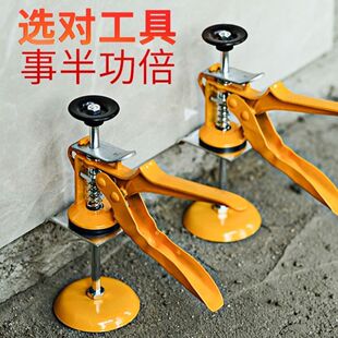 �ɴu픸����������N�ɴu���u�����ߵ��{���ք��������ٶ�λ��ƽ��
