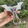 New product slingshot outdoor butterfly 304 stainless steel full CNC foreign trade straight board cutting cross -border Vietnamese slingshot