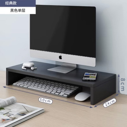 コンピュータ高架モニタースタンド、高さ調整可能なベース、デスクトップスタンド、デスクトップ収納棚、デスク収納ラック|undefined
