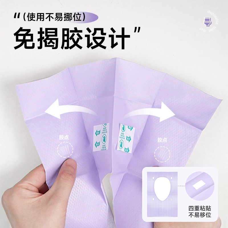 Disposable toilet, double-layer waterproof pillow, increased thickness
