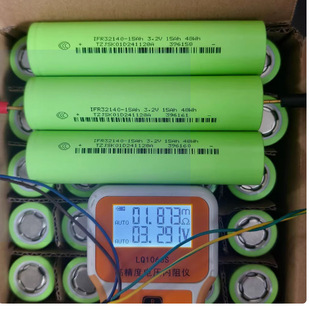 ȫ�¼��˄P32140�����F�15Ah 3.2V����늄�܇���� ��݆܇늳ؽM