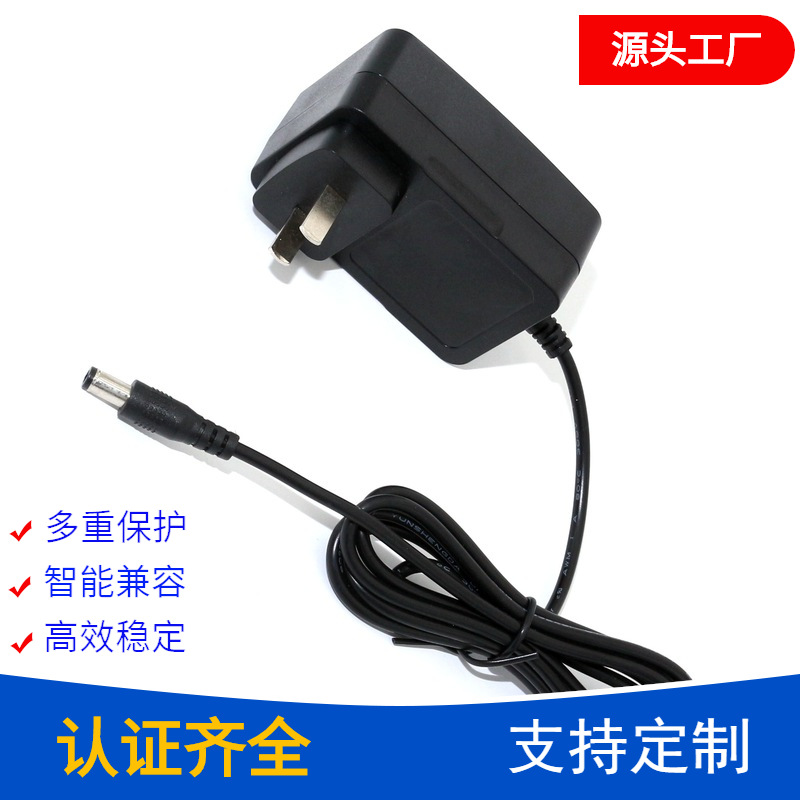 供应12v2a电源适配器 美规ETL/欧规ce/中规3c认证12V2A按摩器电源