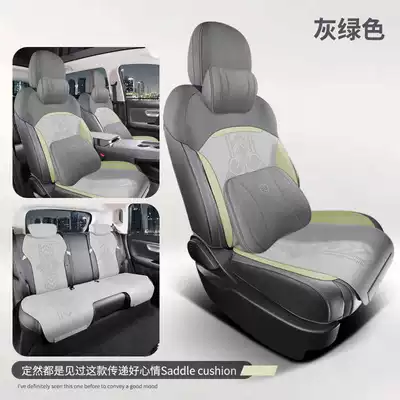 Modelə uyğun (Original) oturacaq örtükləri – 24 Aion Y Plus Special Seat - gray-green-memory-foam-version-note-model-year