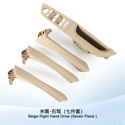 for Bmw 3 Series Inner: Armrest, handle, handle - right-hand-drive-beige