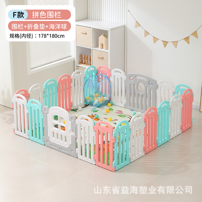 valla de comercio exterior para bebés en el suelo valla de protección de juegos para bebés y niños valla de barrera de barrera para niños pequeños valla de sala de estar