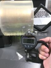�ҿհ��bPEĤ �ҿվo�̰��bĤ ��͸���ҿհ��b���� tpu��Ĥ����