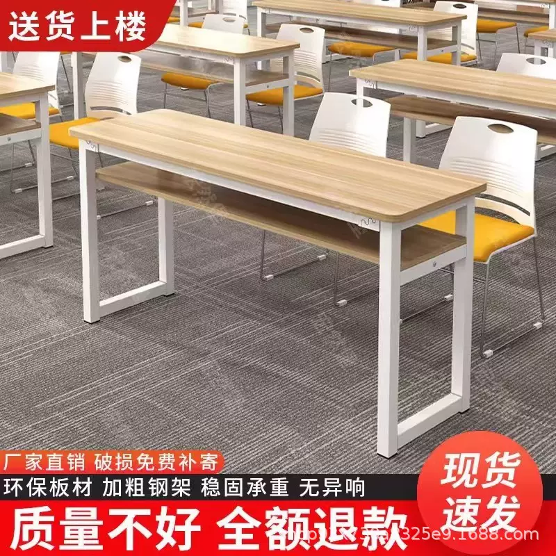 定制学校教育机构培训课桌双人可拼接长条桌会议办公培训桌椅组合
