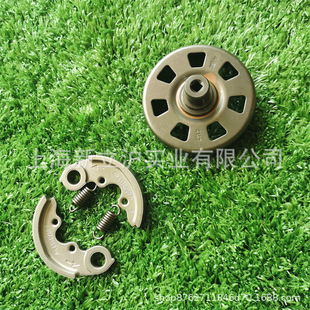 Suitable for STIHL Steele FS240 mower mower mower brush cutter clutch disc clutch rejection block