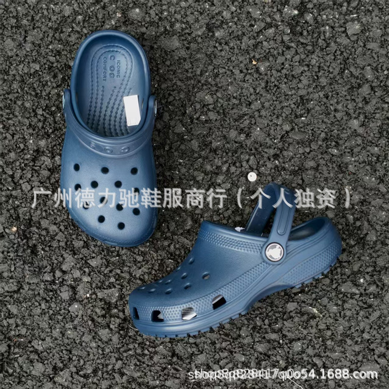 cross明星经典款洞洞鞋夏季防滑耐磨凉鞋情侣男女沙滩鞋批发有标|undefined