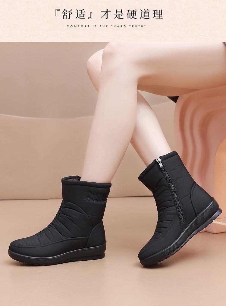 2023121419273245061466w790h1066_750x750.