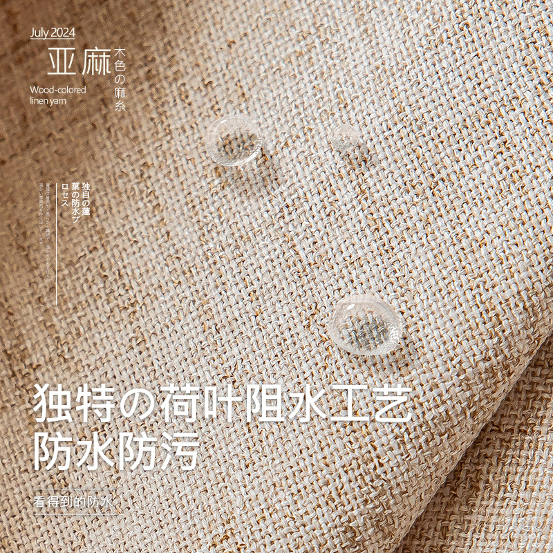 pabellón al aire libre lino de seda transparente hilo opaco hombre sala de luz solar rack de uva al aire libre patio cortina impermeable a prueba de moho