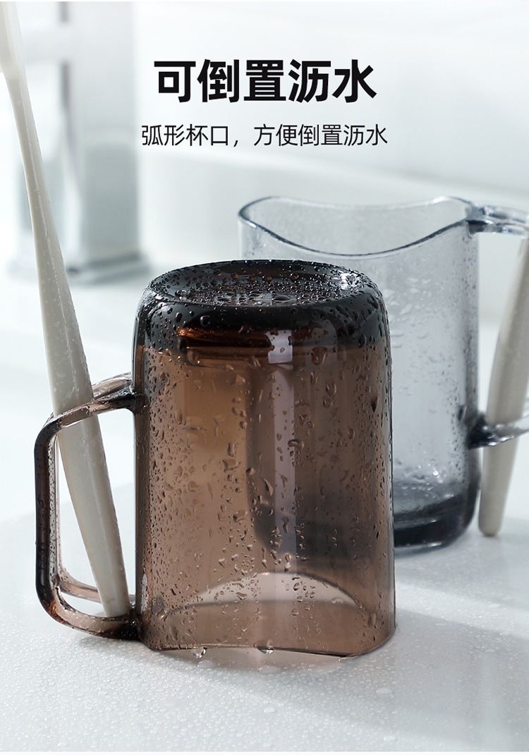 漱口杯刷牙杯 塑料水杯家用印logo赠送礼品 酒店洗漱牙刷杯子批发详情1