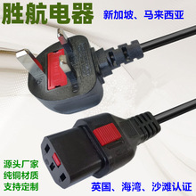 ɳ���¼��²��^�� Ӣ��ӢҎ�����U�z��о���^C13���i��Ó��Ʒ��β