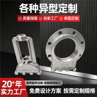 闸板阀定制配件球墨铸铁铸钢各种异型定制耐磨件阀闸板铸铁件定制