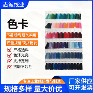���b�p�x��ɫ�����ٜ�]�p�x��ɫ���ߏ���ɫ��Ƥ�ﾀϞ��ɫ��