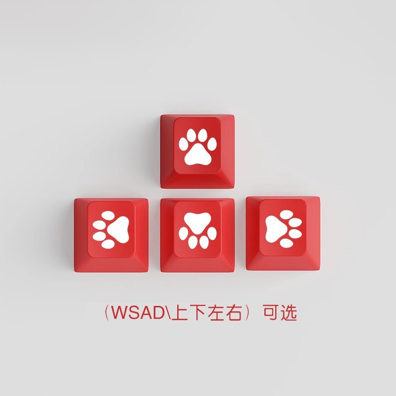 Creative Cat Claw Wooden Fish Press Decompression Artifact Single Key Keycap Cute Style Mechanical Keyboard Anime Keychain Keycap