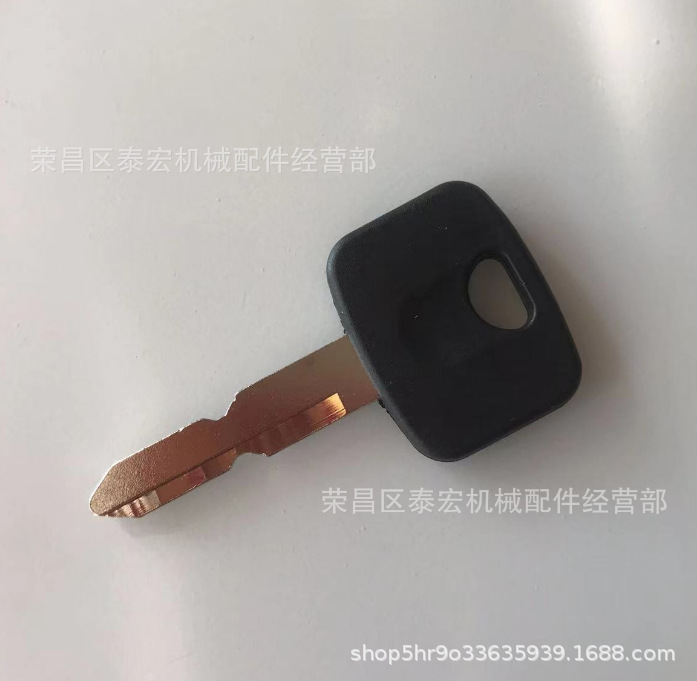 割草机 钥匙 二